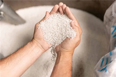 Ključna tehnologija zelene proizvodnje v industriji plastike
