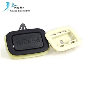 Brizganje hišnih ljubljenčkov